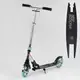 Самокат алюминиевый Best Scooter колеса PU, 1 амортизатор передний, анодированная покраска Silver (99633)