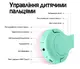 Детские беспроводные Bluetooth наушники с микрофоном и ограничением громкости Picun E3 Mint Green
