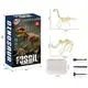 Набор для проведения раскопок "Fossil. Archaeology Jurassic" (2 скелета)