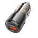 Адаптер автомобильный Borofone Smart dual port  car charger BZ20A |1USB/1Type-C, 83W/3A, PD/QC|