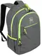 Городской рюкзак 22L Corvet BP2129-14 серый
