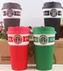 Термокружка STARBUCKS SH-D 007 Керамическая термочашка термос чашка Лучшая Цена!