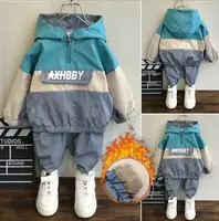 Костюм утепленный AXHBBY голубой 1425, размер 150