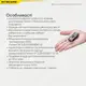 Nitecore фонарь TIP SE USB Type-C черный ручной фонарь черный тактический фонарь мощный армейский фонарь