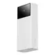 УМБ Baseus Star-Lord Digital Display Fast Charge Power Bank 30000mAh |2USB/1Type-C, 22.5W/3A, PD/QC|