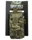 Итог под магазины АК KOMBAT UK Single DUO Mag Pouch