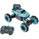 Танк ZIPP Toys Rock Crawler 338-323 на радиоуправление