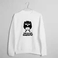 Свитшот "Мне на все наспать", Белый, S, русский