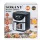 Аэрогриль-фритюрница Sokany  SK-10031 на 7 л, 1700 Вт