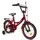 Велосипед детский 2-х колесный 16'' 211615 (RL7T) Like2bike Sky, бордовый, рама сталь, со звонком