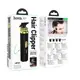 Машинка для стрижки волос HOCO Retro engraving electric hair clipper HP22