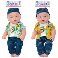 Пупс игровой Limo Toy 333-I 35 см