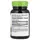 Натуральная добавка Nature's Way Eyebright Herb, 100 капсул