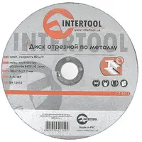Диск отрезной по металлу 180x2.0x22.2 мм INTERTOOL CT-4014