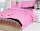 Постельное Белье Подросток Le Vele 3 D Сатин Skating-Pink 160х220см