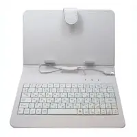 Чехол с русской клавиатурой для 7 '' белый