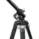 Штатив Vanguard VEO 3T+ 264AB (VEO 3T+ 264AB)