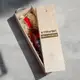 Коробка для бутылки вина "Я турагент мені можна" подарочная