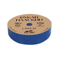 Рукав плоский LayFlat PVC 6" 8бар 100м FLORA (5074484)