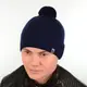Шапка 13117 темно-синий