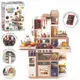 Кухня детская Limo Toy 889-230 88 деталей