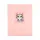 Дневник школьный твердый А5 YES Cute kitten 911393 40 листов