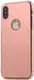 Чехол-накладка TOTO TPU Mirror soft case iPhone X Rose Gold