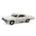 Машинка KINSMART "Chevrolet Impala" (бежевая)