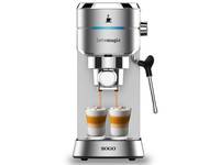 Кофеварка рожковая SOGO SS-7600 1450 Вт серебристая