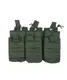 Итог под магазины АК KOMBAT UK Triple DUO Mag Pouch