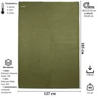 Килимок самонадувний Tramp Comfort UTRI-011-dark-olive 185x127x5 см темно-оливковий
