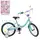 Велосипед детский Profi Princess XD-1815 18 дюймов голубой