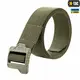 M-Tас ремень LITE TACTICAL  BELT GEN.II OLIVE,  военный ремень олива,  тактический ремень, армейский ремень