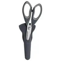 Ножницы кухонные Berghoff 1106254 25.5 см
