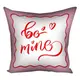 Подушка c принтом габардиновая Be mine 40x40 см (4P_24L021)