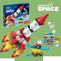 Конструктор "Исследование космоса", 126 деталей, 
2 фигурки героев (5455)
