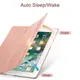 Чехол ESR для Apple iPad Air 10.5 (2019) Yippee, Rose Gold (4894240080375)