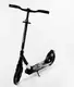 Самокат двухколесный Best Scooter колеса PU, складной, амортизатор. Black (105587)