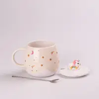 Чашка керамічна Rainbow Ceramic Mug 400ml з кришкою і ложкою Бежевий