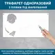 Трафарет для покраски Спортсмен с гантелей, одноразовая из самоклеящейся пленки 134 х 116 см