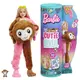 Кукла Barbie Cutie Reveal Друзья из джунглей Обезьянка (HKR01)