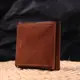 Вместительный кожаный мужской кошелек с монетницей Сердце GRANDE PELLE 16743 Светло-коричневый