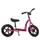 Беговел детский Profi Kids M 5455-4 розовый, 12 дюймов
