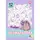 Раскраска YES Pusheen 2 743274 12 листов