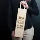Коробка для бутылки вина "Boss №1 of the world" подарочная