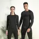 Комплект термобелья мужского Naturehike CYY2342GC010, демисезон, размер XL, графит