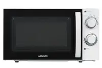 Микроволновая печь Ardesto GO-S-725-W 20 л