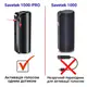 Мини диктофон Savetek 1000 PRO (GS-R59N) с большим временем работы 600 часов, 8 Гб памяти, на магните