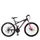 Спортивный велосипед Profi SHIMANO FW TZ500 26" (G26BELLE 
A26.2)