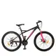 Спортивный велосипед Profi SHIMANO FW TZ500 26" (G26BELLE 
A26.2)